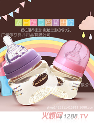 ����С�ܵ��M(j��n)��PPSU���ڏ��W(w��ng)�t��ƿ