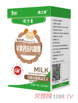 ����ˎ�I(y��)��֮?hu��)뽡��ͯ�����}��Ƭ�ǹ���