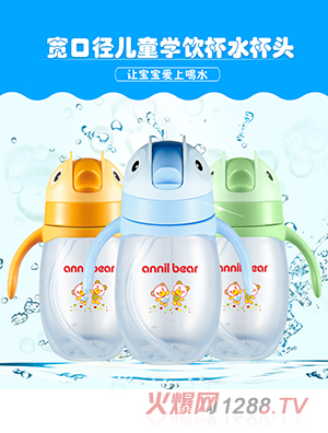 ����С�܌��ڏ���ͯ�W(xu��)�ˮ���^