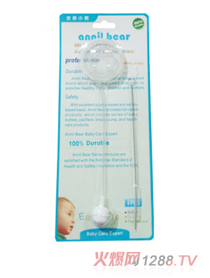 ����С�܌��ڏ���ƿ����+����ˢ���b