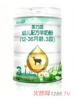 ����Դyoue�䷽���̷ۣ�12-36���g��3�Σ�