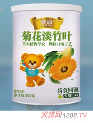 ����ջ������~���w���