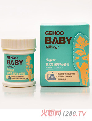 ��̖(h��o)��ؐ28g�I����ͯ��(r��n)���o(h��)�θ�