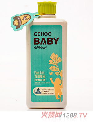 ��̖(h��o)��ؐ���ы�ֲͯ��ԡҺ300ml