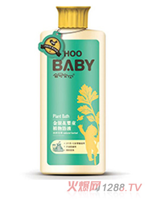 ��̖(h��o)��ؐ���y����ֲͯ��ԡҺ