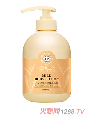 ֲ�����xɽ�������B(y��ng)��(r��n)�w���w��