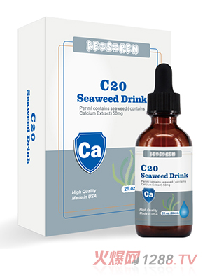 ؐ˼��C20�����Һ