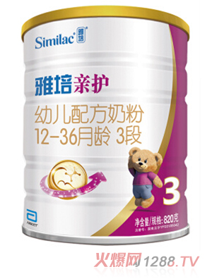 雅培(Abbott)親護youe配方奶粉