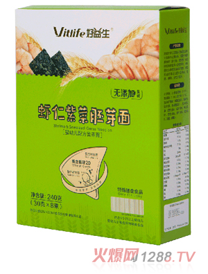 �������r���ϲ���ѿ�棨�I(y��ng)�B(y��ng)�棩