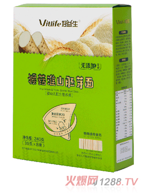 �������ﹽ��ɽ��ѿ�棨�I(y��ng)�B(y��ng)�棩