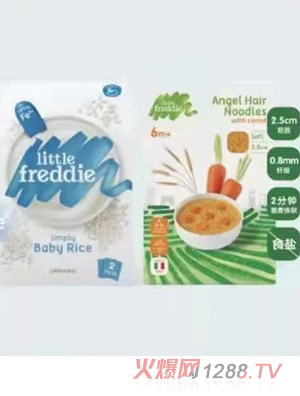 小皮高鐵米粉