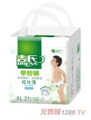 �����p�z���W��ѝ