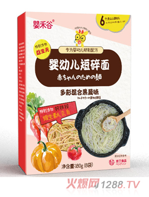 ��̹�yingye������