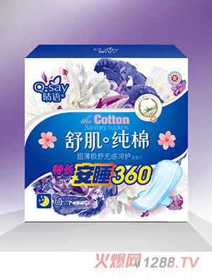 ���Z�漡���޳����O��o�к��o(h��)�l(w��i)����360mm