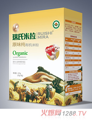 ��������ԭζ���ЙC�׷�225g