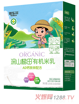 �Ř�(l��)����ɽ�����ЙC(j��)���� AD�}�F�\�䷽ ���b