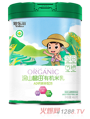 �Ř�(l��)����ɽ�����ЙC(j��)���� AD�}�F�\�䷽  �b