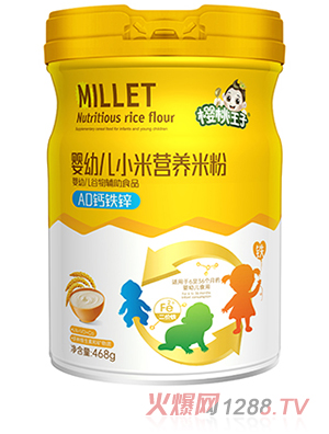 ��������yingyeС�נI(y��ng)�B(y��ng)�׷� AD�}�F�\  (t��ng)�b