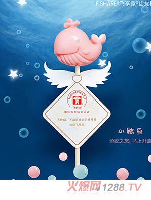 Fshare�w�����X�Ѱ�����-�ȷ��L�~(y��)-ˮ����ζ