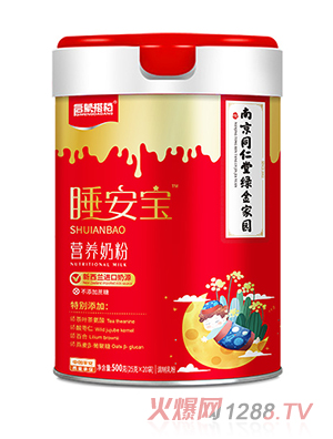 ���ɴ�n˯�����I�B(y��ng)�̷�