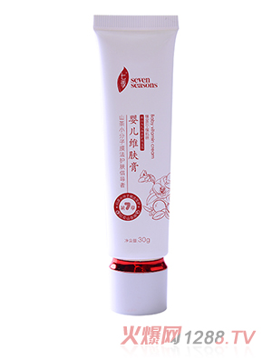 �߼�yinge�S�w��