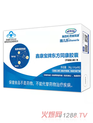 ʩ�����Ń���(l��)�ο����Ɩ|��ͬ���z��