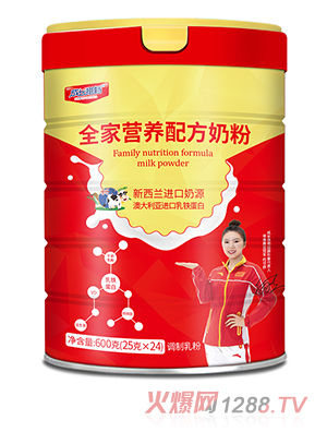 ���L(zh��ng)��nȫ�ҠI�B(y��ng)�䷽�̷�