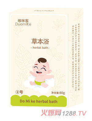 ����Ͳݱ�ԡ2̖(h��o)