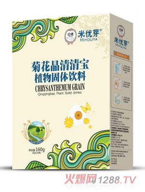 �׃�(y��u)ѿ�ջ������匚��Ʒ���b