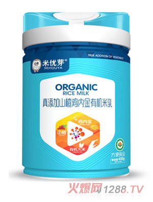 �׃�(y��u)ѿ������ɽ��u��(n��i)���ЙC(j��)���� �b