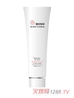 澳貝特邦鴯鹋油潤膚露100ml