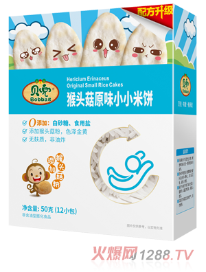 ؐ�����^��ԭζСС���