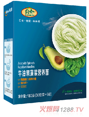 ؐ��ţ�͹����ˠI(y��ng)�B(y��ng)��