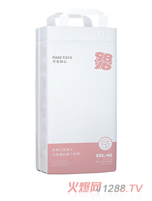 9876yinge學步褲 XXL（豎版）