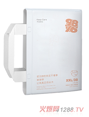 9876yinge紙尿褲 XXL（橫版）