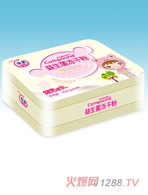 �������������ɷ�