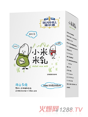 ������С��������b ��ɽ��S