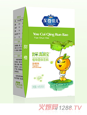 ����у���(y��u)���坙(r��n)�� ���ζ