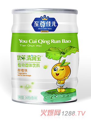 ����у���(y��u)���坙(r��n)�� (t��ng)�b ���ζ