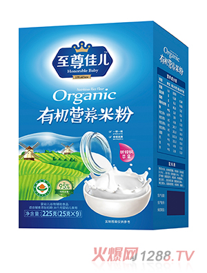 ����у��ЙC�I�B(y��ng)�׷ۺ��b �F�\�}�O��