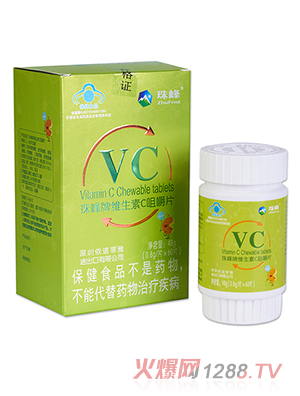 ����ƾS����C�׽�Ƭ48g