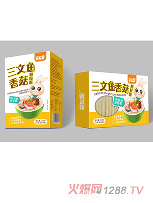 �Άh������(x��)�� �����~(y��)�㹽