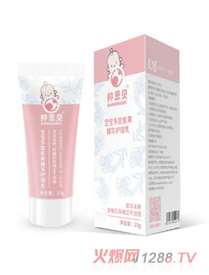 ���ؐ��Ч���A�o(h��)����