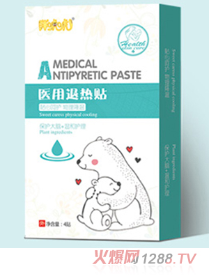 胖?；ａt(yī)用退熱貼