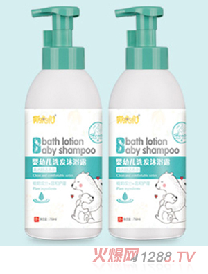 �ֻ���yingye ϴ�l(f��)��ԡ¶