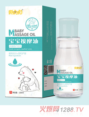 �ֻ���������Ħ��