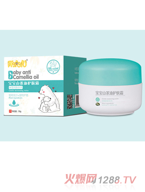 �ֻ�������ɽ�����o(h��)�w˪