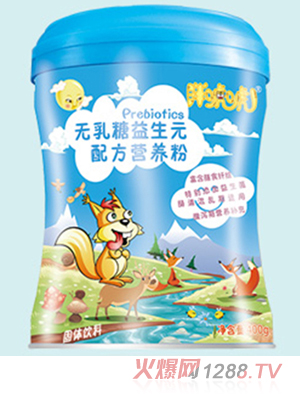 胖?；o乳糖益生元配方營養(yǎng)粉