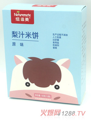 �~������֭��� ԭζ