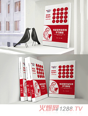 ���۶�ĸ��I(y��ng)�B(y��ng)ָ��(d��o)���W(xu��)��(x��)�̳�